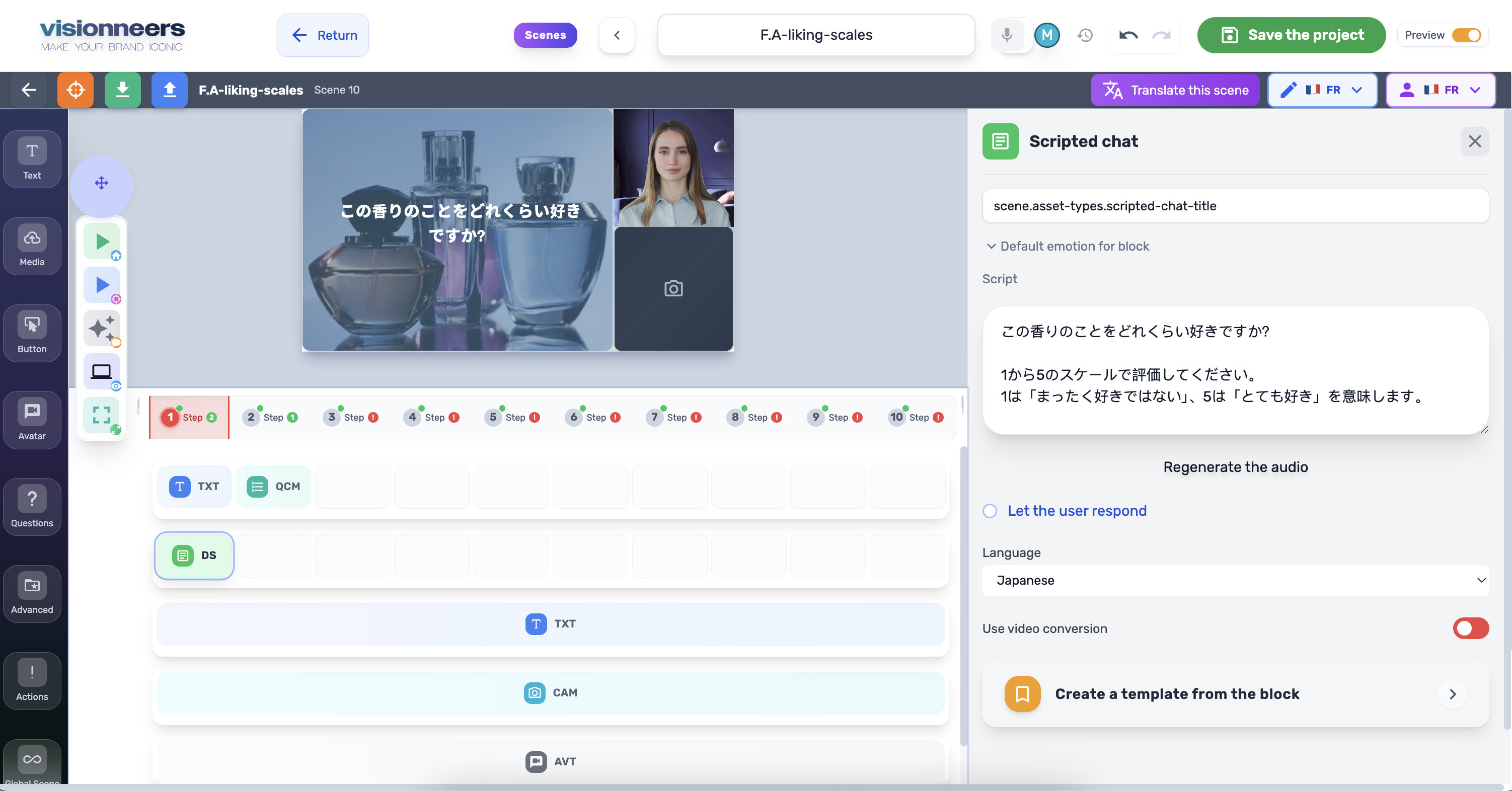 Study Scenario Builder