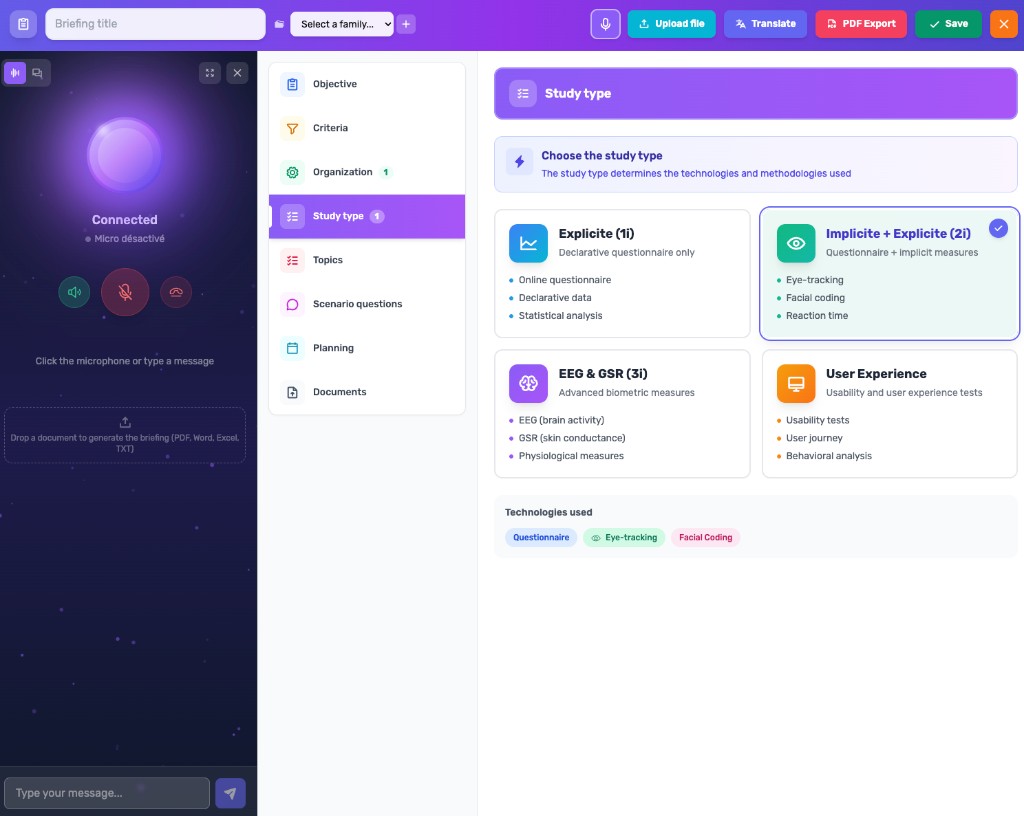 Protocol Scoping Interface