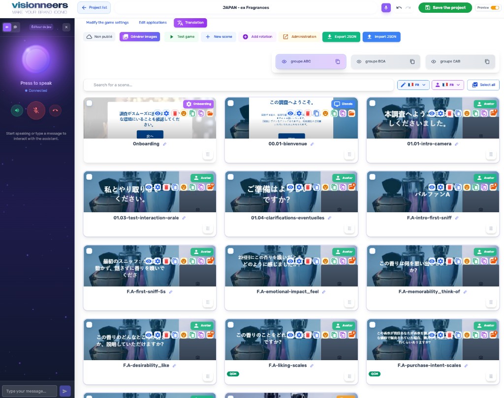 Multilingual deployment interface